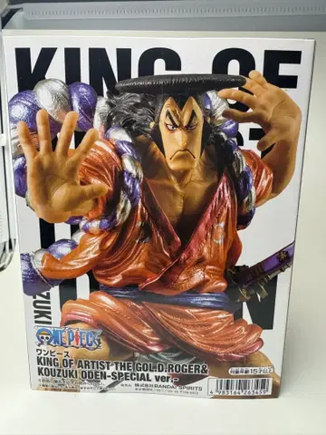 원피스 코즈키 오뎅 KING OF ARTIST SPECIAL ver.