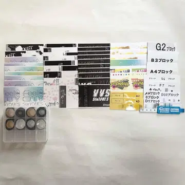 SixTONES 반권 티켓