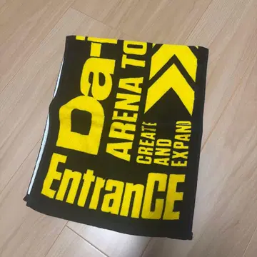 Da-iCE EntranCE 타월