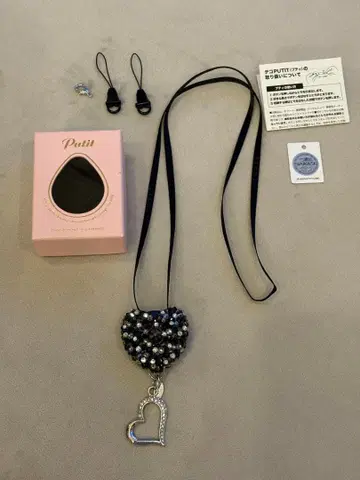 Deco putit 데코 쁘띠 수납식 넥스트랩 목걸이 스와로브스키