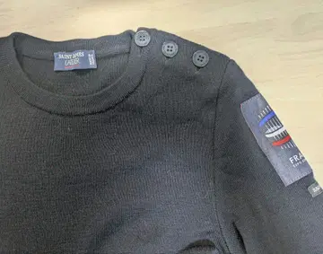 [초레어] 만박 로고입력 SAINT JAMES 다크 네이비 니트 스웨터