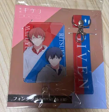 기븐 폰탭 [ 사토 마후유/우에노야마 리츠카 ]