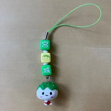 즌다 즌다모치 미야기 스트랩 끈