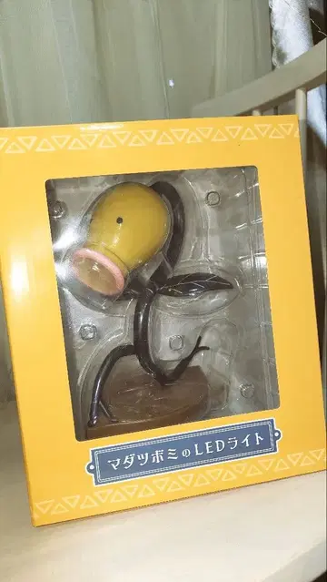 [ 미개봉 새상품 ] 마다투미의 LED 라이트 포켓몬 컨시어지