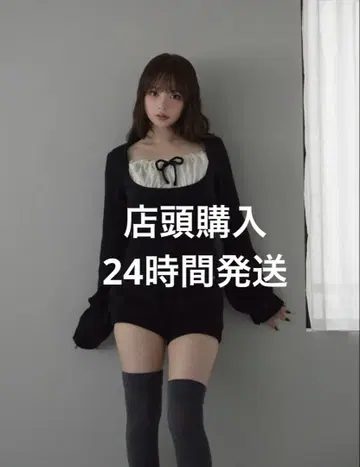 andmary Raven gather set up black