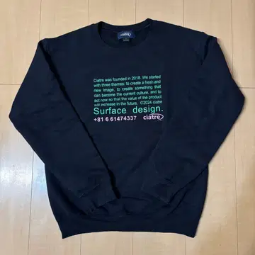 ciatre 맨투맨 블랙 S 사이즈