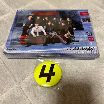 혜택 포함 Snow Man 음고지신 초회반 B CD+DVD 앨범 캔뱃지