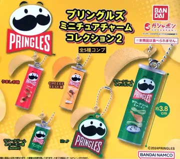 프링글스 미니어처 참 컬렉션 2 (전 5종 컴플리트)