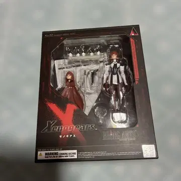 제노기어스 엘리 엘레하임 반 호텐 피규어