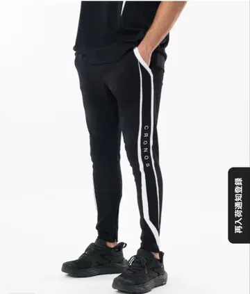 CRONOS 블랙 즉완 조거 팬츠