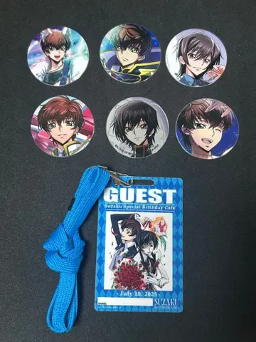 코드기어스 묶음 판매