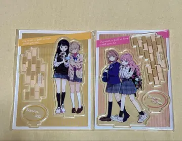 네가 죽을 때까지 사랑하고 싶어 7권 8권 멜론북스 혜택