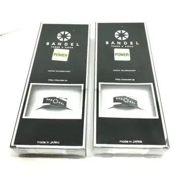 BANDEL(반델) 크로스 반지 M 사이즈