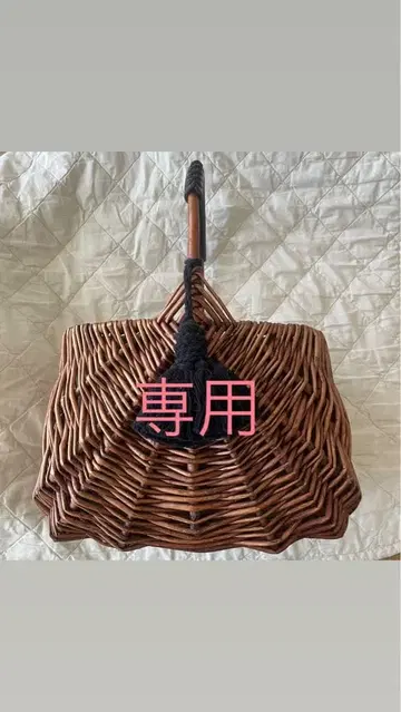 페일 쥬트 바스켓백