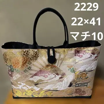 2229 오비 리메이크 백 (대) 학 꽃 파도 22 x 41