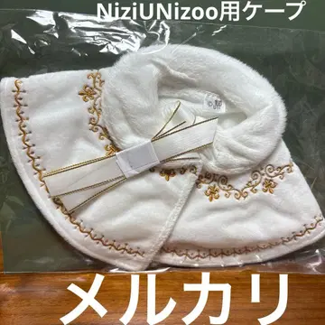 NiziUNizoo용 케이프 공식 의상