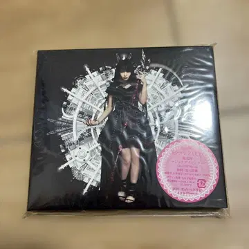 쿠소카와 PARTY (마법진 '매직 다이레이터')