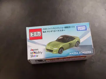 2025 재팬 모빌리티 쇼 마쓰다 로드스터