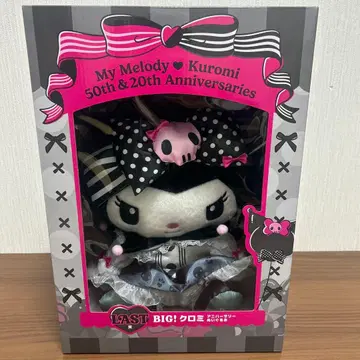 마이멜로 쿠로미 해피 복권 제일복권 라스트상 BIG 쿠로미 봉제 인형