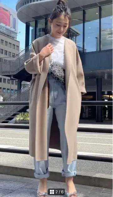 스터닝 루어 스프링 리버 코트