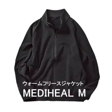 워크맨 메디힐 웜 플리스 자켓 M 새상품