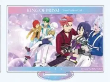 KING OF PRISM 아크릴 스탠드