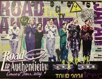 아크릴 키링 포함 Travis Japan Road to A 완전 생산