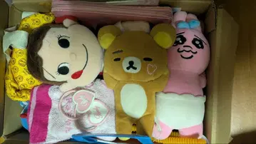 대호평 잡화 묶음 판매