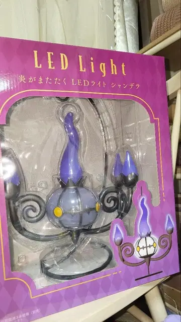 불꽃이 깜빡이는 LED 라이트 샹들리에