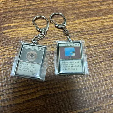 [새상품] 토카시 요시히로전 HUNTER x HUNTER 메달 키링