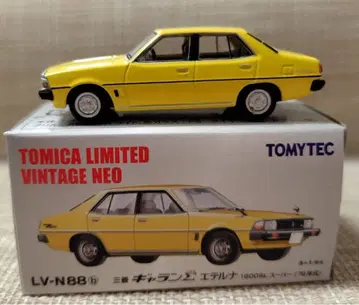 TL 빈티지 LV-N88b 미쓰비시 갤런트 시그마 에테르나 1600 SL