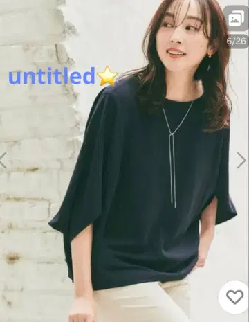 untitled 돌먼 슬리브 리락미스트 모몽가 블라우스 네이비