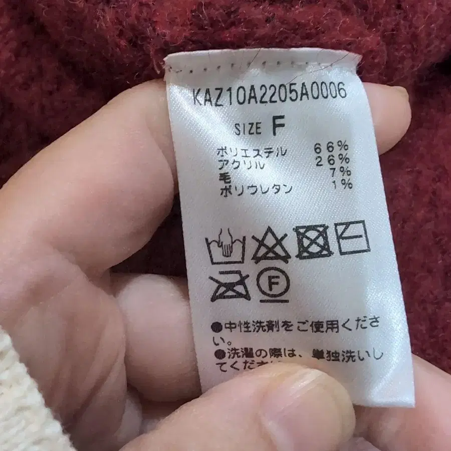 6번째 상품 이미지