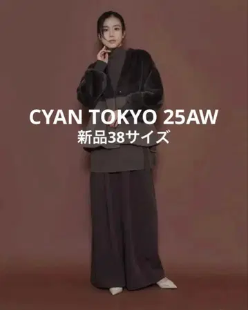 CYAN TOKYO 시안 도쿄 W 턱 스트레치 와이드