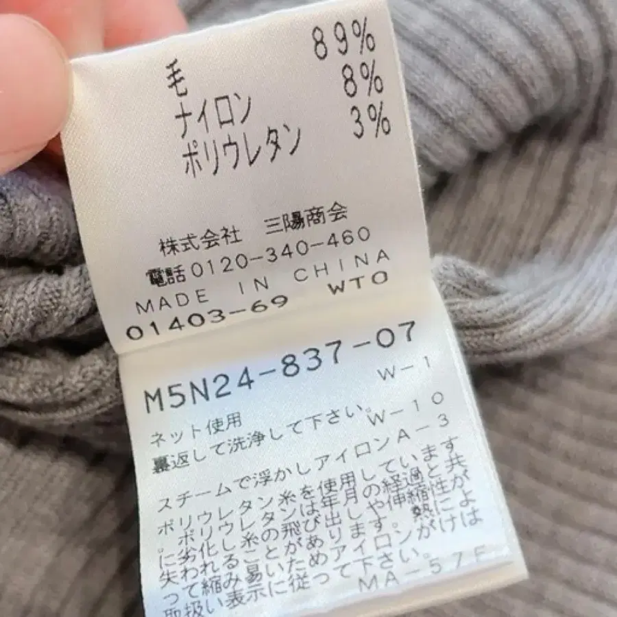 10번째 상품 이미지