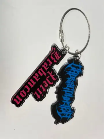 Petit brabancon 랜덤 키링