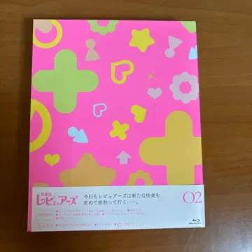 이종족 리뷰어즈 2 초회 Blu-ray