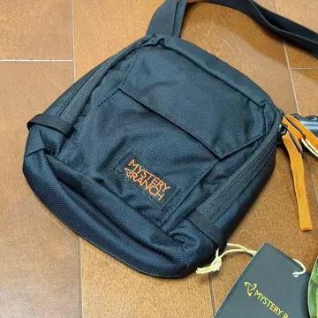 MYSTERYRANCH DISTRICT 2