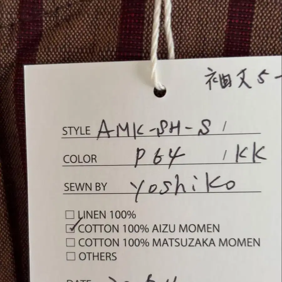 5번째 상품 이미지