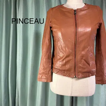 PINCEAU 브라운 양모 노칼라 자켓 소매 지퍼 캐주얼