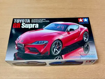 TAMIYA 1/24 TOYOTA GR Supra