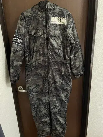 레어 MAD STAR 카모플라쥬 작업복 후드 부착