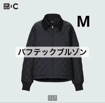 유니클로 퍼프 테크 블루종 M