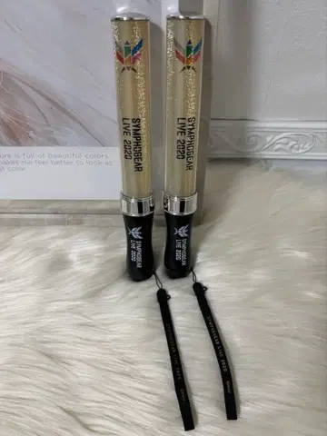 심포기어 라이브 2020 응원봉 2개 세트