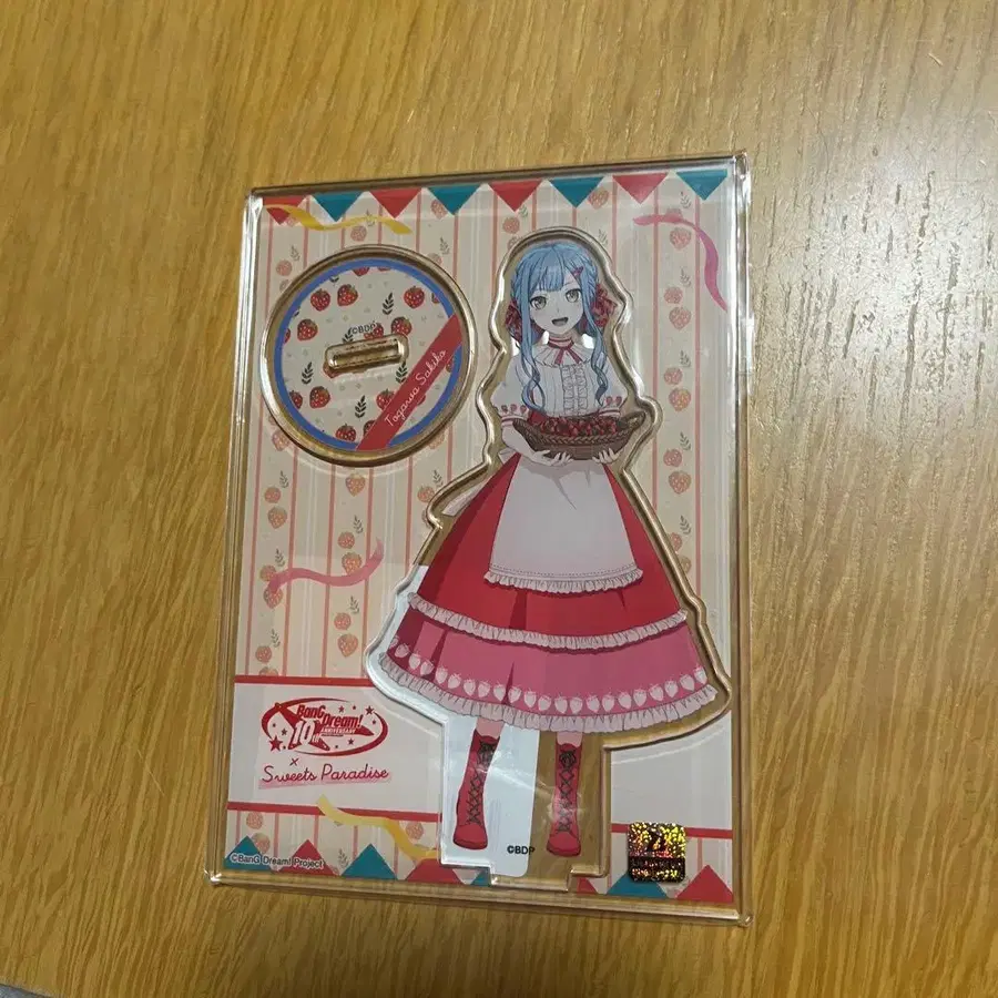 1번째 상품 이미지