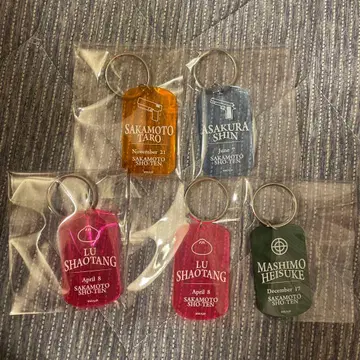 SAKAMOTO DAYS 택 키링