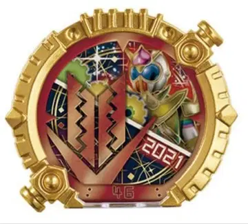 [ 미개봉품 ] DX 센타이 링 BS05 젠카이저