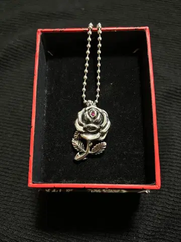 에드하디 목걸이