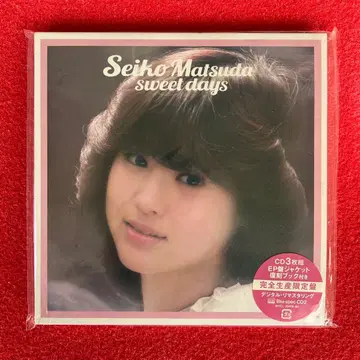 Seiko Matsuda sweet days CD 완전 생산 한정판