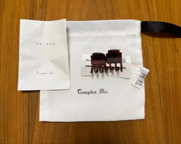 컴플렉스 비즈 헤어 클립 2개